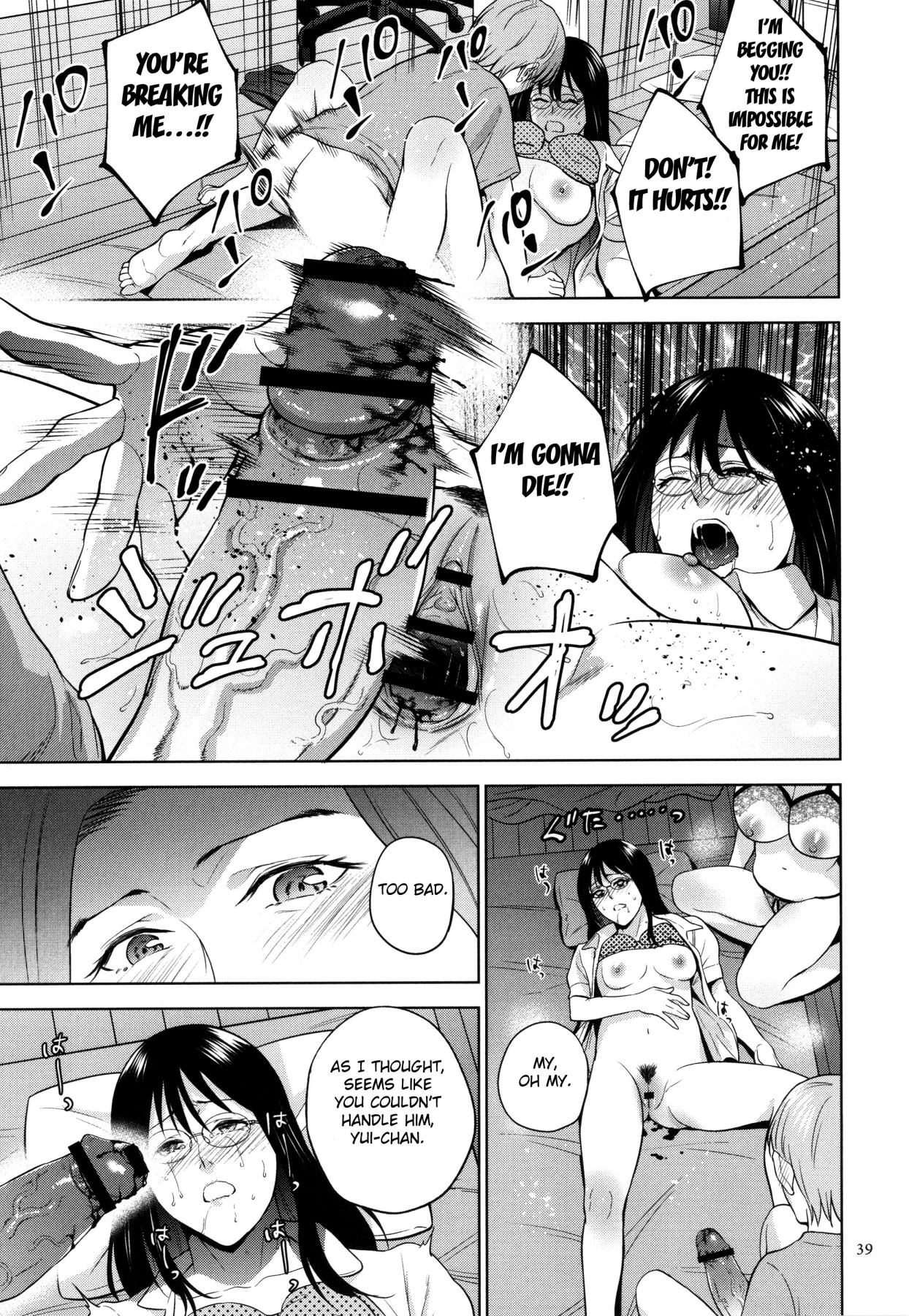 Hentai Manga Comic-Honey Mother And Child Immoral-Read-37